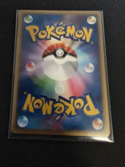 Ponyta DPt-P 034 Pokemon Card NM - Image 2