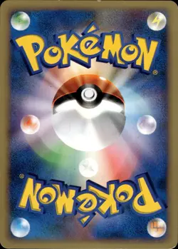 Darkness Energy Pokemon VS Japanese Pokemon Card B31 NM - Image 2