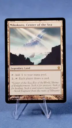Mikokoro, Center of the Sea - Saviors of Kamigawa - Rare - 162/165 LP Mtg - Image 1
