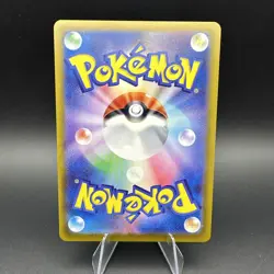 Pokemon TCG Rapidash 069/063 Sv9a: Heat Wave Arena Holo (Japanese) - Image 2