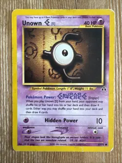 Unown E 67/75 Common Pokemon Neo Discovery Unlimited WOTC 2001 DMG #2 - Image 1