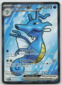 Pokemon Kingdra ex 080/064 Shrouded Fable Ultra Rare Holo NM - Image 1