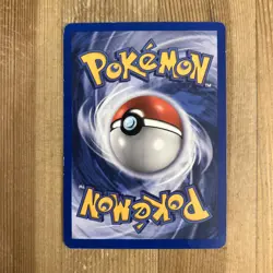 Spinarak 64/75 Common Pokemon Neo Discovery Unlimited WOTC MP 2001 - Image 2