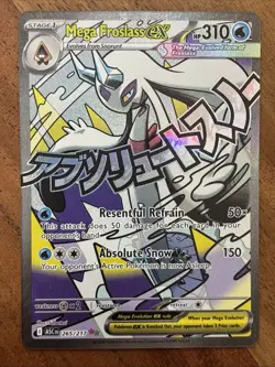 Pokemon TCG Mega Froslass ex 265/217 Me: Ascended Heroes Mega Attack Rare - Image 1