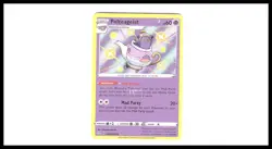 Polteageist SV053/SV122 Shiny Rare Shining Fates Shiny Vault Pokemon Holo NM - Image 1