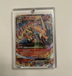 Pokemon Company M Charizard EX 002/021 XYA Ultra Rare Holo Japanese HP 220 - Image 1