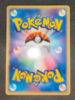 Butler's Salamence 011/019 VS Movie Promo Japanese Pokemon Card 3pcs set eb346 - Image 4