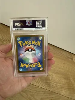 PSA 10 Umbreon EX SAR 217/187 Terastal Festival Pokemon TCG Japanese SV8a - Image 4