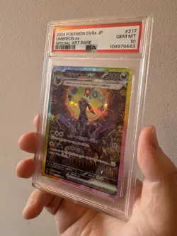 PSA 10 Umbreon EX SAR 217/187 Terastal Festival Pokemon TCG Japanese SV8a - Image 1