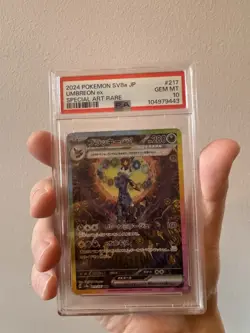 PSA 10 Umbreon EX SAR 217/187 Terastal Festival Pokemon TCG Japanese SV8a - Image 2
