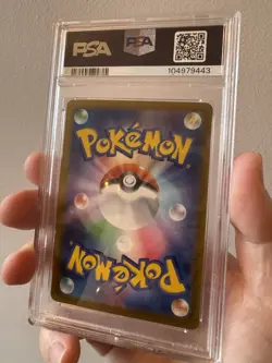 PSA 10 Umbreon EX SAR 217/187 Terastal Festival Pokemon TCG Japanese SV8a - Image 3