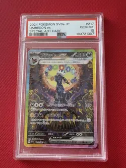 Umbreon EX PSA 10 SAR 217/187 SV8a Terastal Festival Pokemon TCG (Japanese) - Image 1