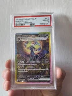 Umbreon EX PSA 10 SAR 217/187 SV8a Terastal Festival Pokemon TCG (Japanese) - Image 3