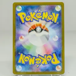Pokemon Cloyster 091/165 Reverse 151 SV2a Japanese Poke Ball LP Print Lines - Image 3