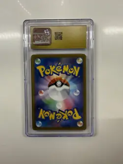 2022 Pokemon Japanese Vstar Universe #181/172 Toxtricity Holo CGC 10 PRISTINE - Image 2