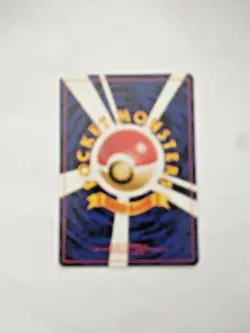 Lantern Japanese Pocket Monsters Neo-revelation #171 - Uncirculated - Image 2