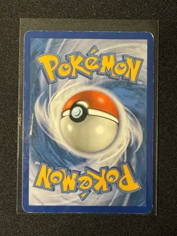 Cheren 148/149 Boundaries Crossed Ultra Rare Full Art Holo LP - Image 2