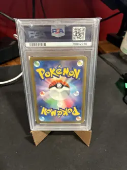 Pokemon Gastly 151 sv2a Japanese Master Ball Reverse Holo #092 PSA 10 Gem Mint - Image 2