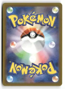 Mew EX 076/190 Double Rare Shiny Treasure ex Pokemon Japanese Holo Near Mint - Image 2