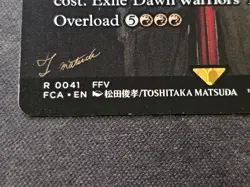 MTG FINAL FANTASY THROUGH THE AGES FCA Showcase Rare Mangara, Teferi, Mizzix - Image 3