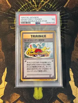 Pokemon Japanese Grand Party Promo Vintage Holo PSA 7 - Image 1