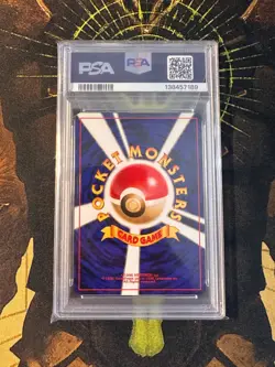 Pokemon Japanese Grand Party Promo Vintage Holo PSA 7 - Image 2