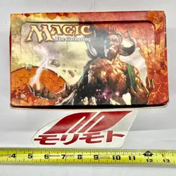 MTG Born of the Gods Magic the Gathering OPEN BOX (30 unopened packs only) 653569827061 - Image 1