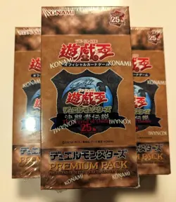 Yu Gi Oh OCG 25th Premium pack Legend of Duelist QUARTER CENTURY EDITION BOX x3 - Image 2