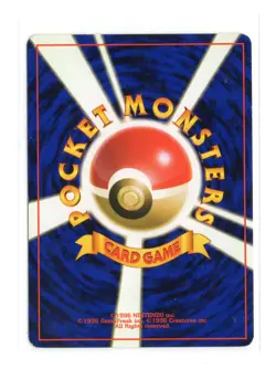 ROCKET'S MOLTRES NO. 146 HOLO RARE GYM HEROES POKEMON JAPANESE LP - Image 3