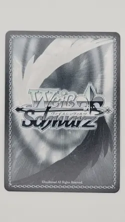 Frieren SFN/S128-091S SR - Japanese Weiss Schwarz Frieren New Edition - Image 2