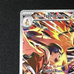 Pokemon TCG Ethan's Typhlosion Destined Rivals Illustration Rare Card 190/182 - Image 5