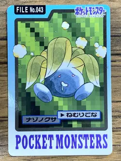 Pokemon Carddass Card Oddish File No.43 Bandai Pocket Monsters 1997 Japan - Image 1