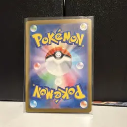 The Pokemon Company Pokemon TCG sv2a 151 Goldeen 084/081 JP Holo Art Rare 2023 - Image 2