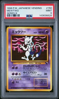 MEWTWO 1998 POKEMON JAPANESE VENDING SERIES 3 #150 PSA 9 - Image 1