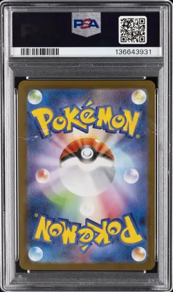 2025 POKEMON JAPANESE SV11B-BLACK BOLT BW RARE #174 ZEKROM EX PSA 10 - Image 2