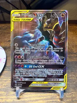 2019 Pokemon Black Star Promo #SM193 Garchomp & Giratina GX - Image 1