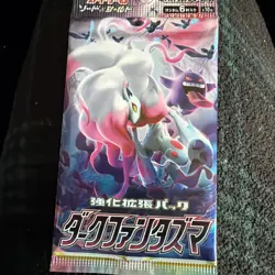 Pokemon TCG Dark Phantasma Japanese S10a Sealed - USA Seller - Image 1