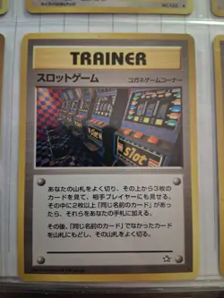 🎪ARCADE GAME🚫BANNED JAPANESE ARTWORK🚫 Vintage Pokemon TCG - Image 1