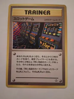 🎪ARCADE GAME🚫BANNED JAPANESE ARTWORK🚫 Vintage Pokemon TCG - Image 2