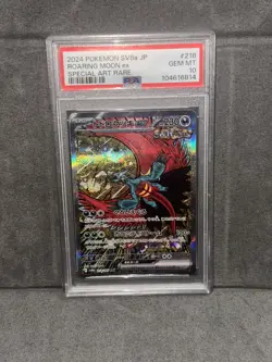 2024 ROARING MOON EX 218/187 SPECIAL ART RARE POKEMON JAPANESE PSA 10 - Image 4