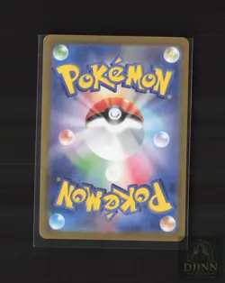 PIKACHU 216/SV-P PROMO REVERSE HOLO POKEMON JAPANESE NM/M - Image 2