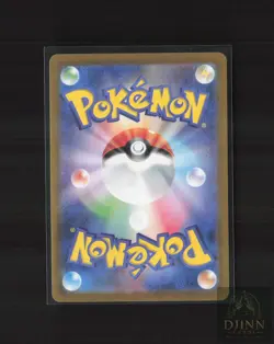PIKACHU 216/SV-P PROMO REVERSE HOLO POKEMON JAPANESE NM/M - Image 2
