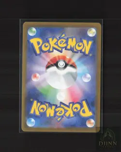 PIKACHU 216/SV-P PROMO REVERSE HOLO POKEMON JAPANESE NM/M - Image 2