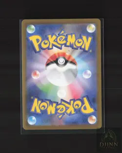 PIKACHU 216/SV-P PROMO REVERSE HOLO POKEMON JAPANESE NM/M - Image 2