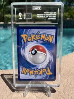 2025 POKEMON SIMPLIFIED CHINESE CBB3 C-GEM PACK VOL 3 #07 CUBONE TAG 9 - Image 4