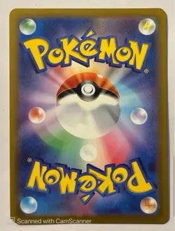 Mewtwo VSTAR 031/071 S10b Pokemon GO Holo Triple Rare JP 280HP - Image 2