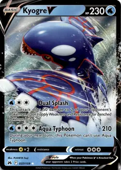 Pokemon Kyogre V 037/159 Crown Zenith Ultra Rare NM - Image 1