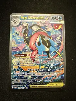 Mega Greninja EX 116/086 - Chaos Rising - Pokemon TCG - SIR - PACK FRESH NM - Image 2