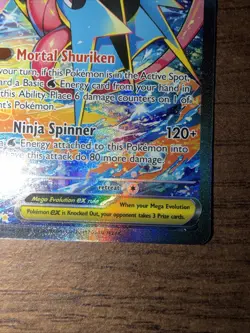 Pokemon TCG Mega Greninja Ex 116/086 SIR Chaos Rising Mint Pack Fresh - Image 4