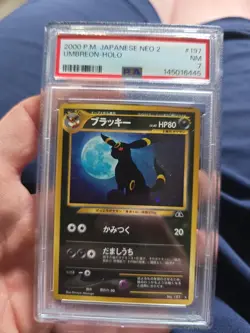 PSA 7 - 2000 Pokemon Japanese Neo 2 Umbreon Holo #197 - Image 1